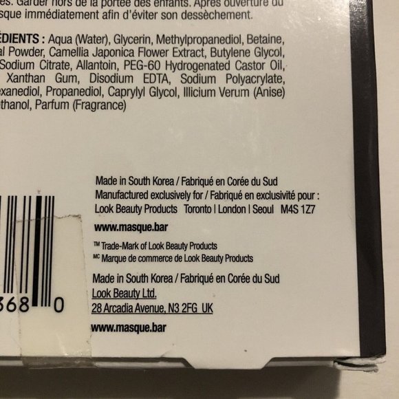 Masque BAR Charcoal Sheet Mask. Masks set of 3 - Picture 5 of 5